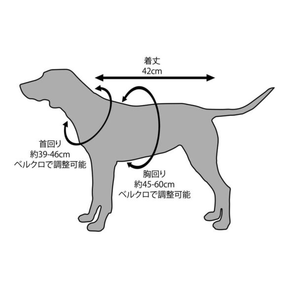 カニーノ Dog Rain Poncho Small Size chart